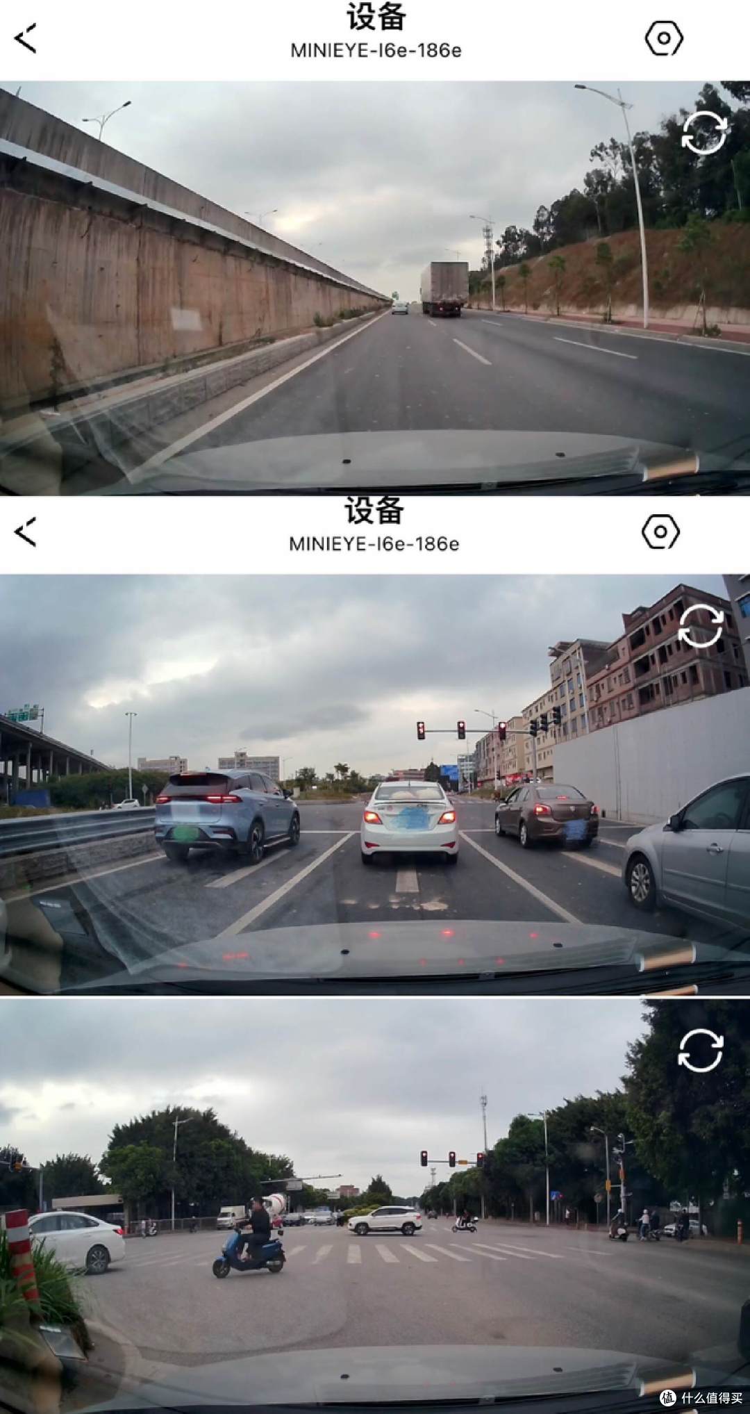 “惨痛经历”，行车记录仪别缺停车监控功能，三百多的佑途C2L豪车级驾驶辅助