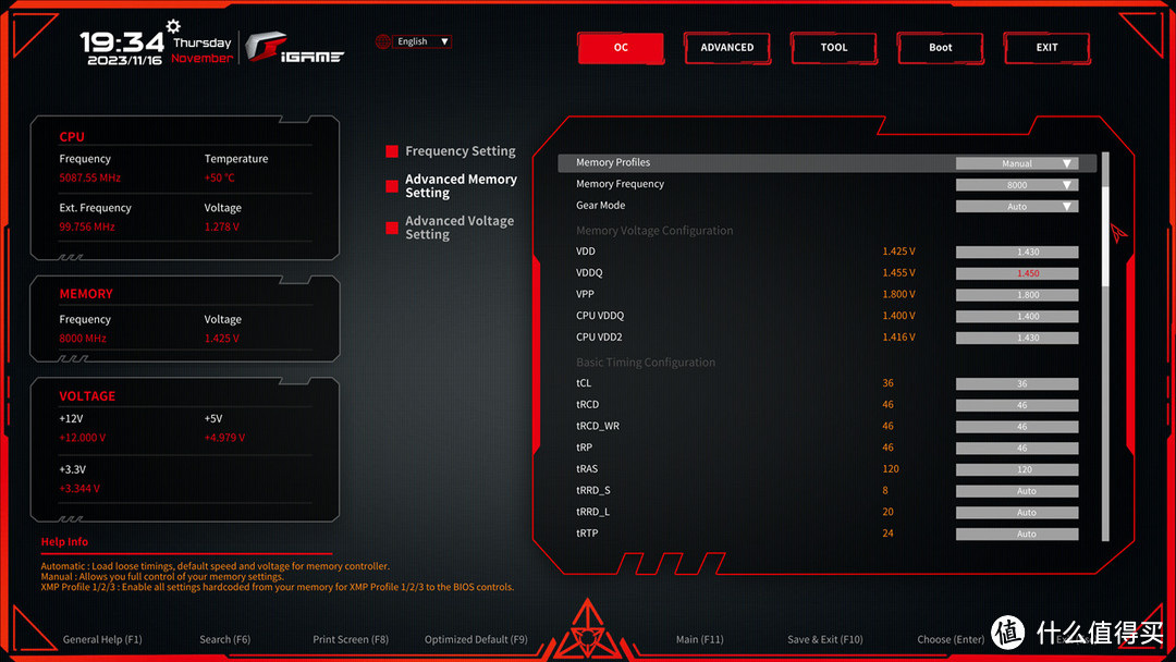 打造白色主机的完美拼图，七彩虹 iGame Z790D5 FLOW主板体验分享