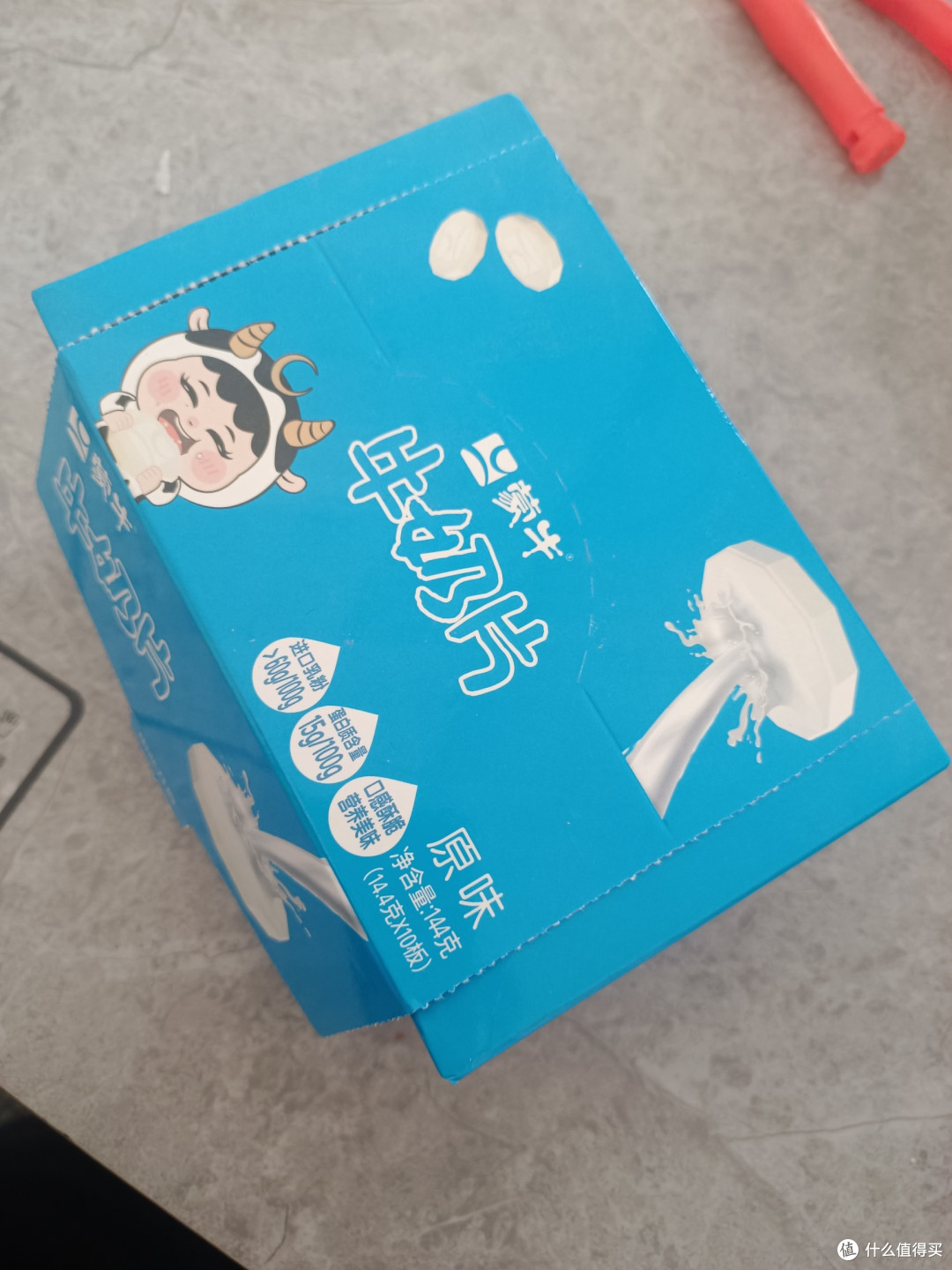 好吃不沾牙的牛奶片🥛🍬蒙牛口味的嚼起来嘎嘣脆😋