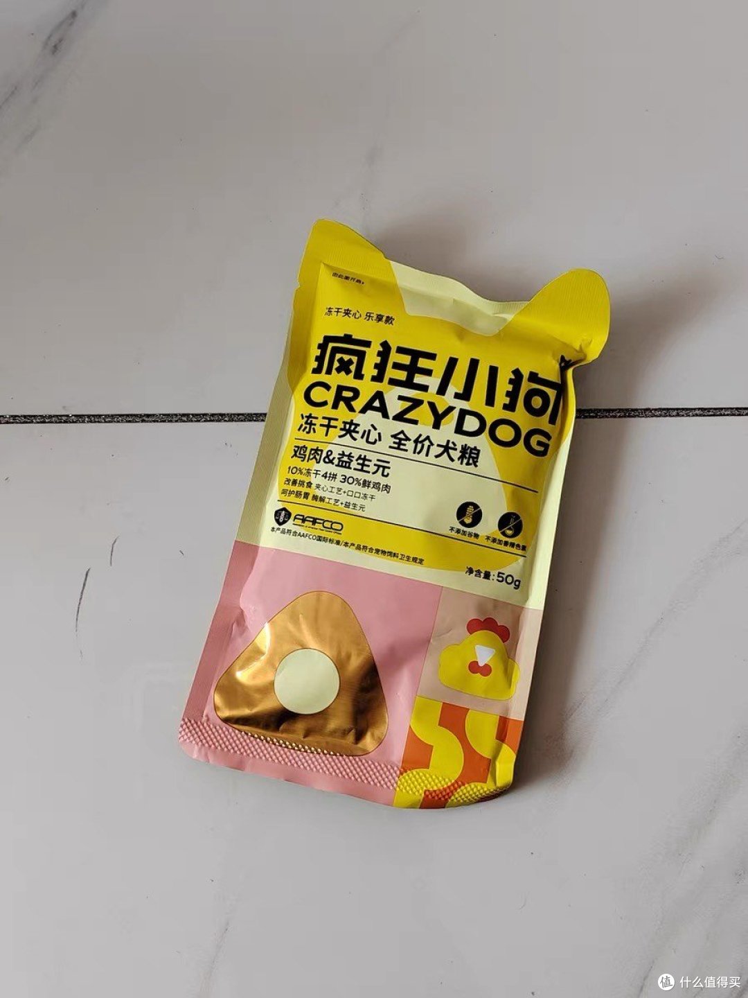 “疯狂小狗”是一个备受宠物主人信赖的品牌，其产品线丰富，品质有保证。