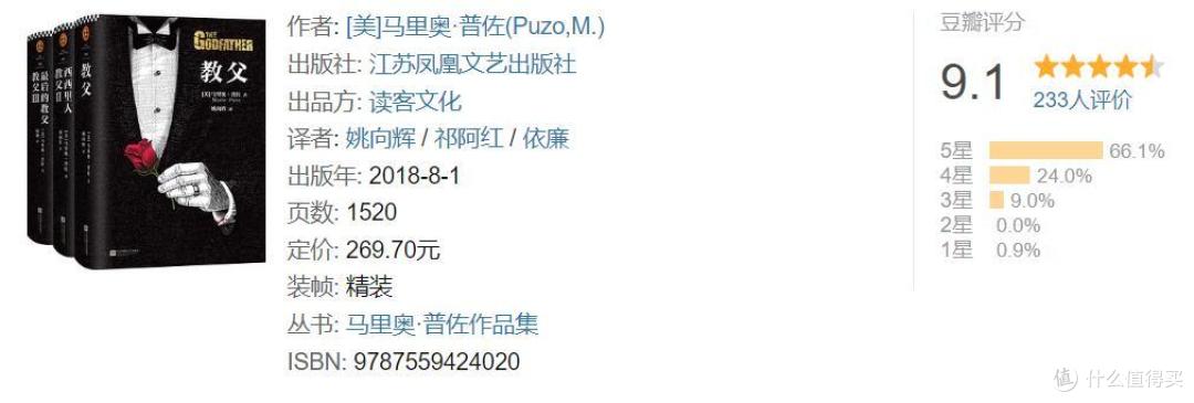 双11结束了也要开心的买买买,近期低价好书推荐