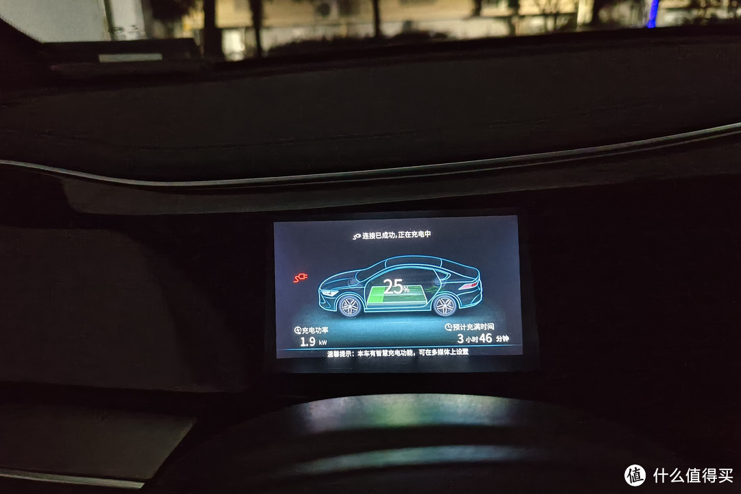 有插座就能给车充电，智能温控更放心：绿联3.5KW随车充使用体验