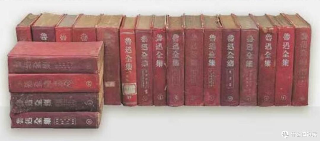 1938年上海复社鲁迅全集