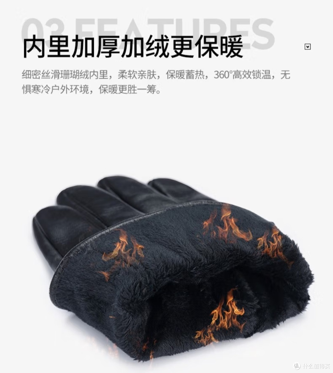 美洲野牛真皮手套男士手套触屏男长款冬季保暖防风防寒骑行绵羊皮分指手套 黑色 L