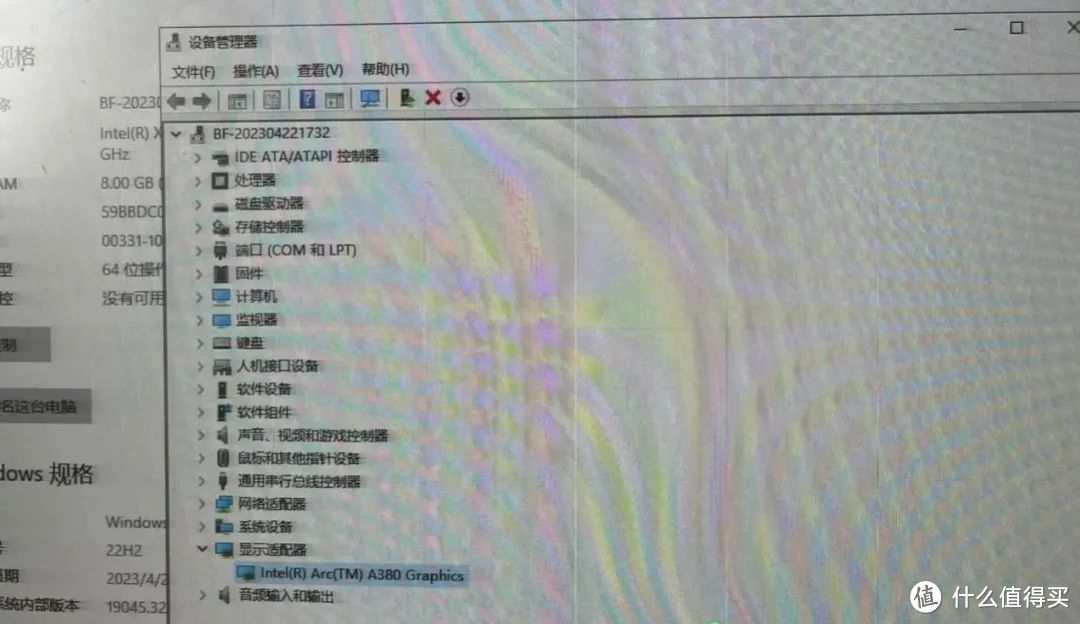 华南系列主板如何使用英特尔系列显卡简单操作教程？|华南金牌