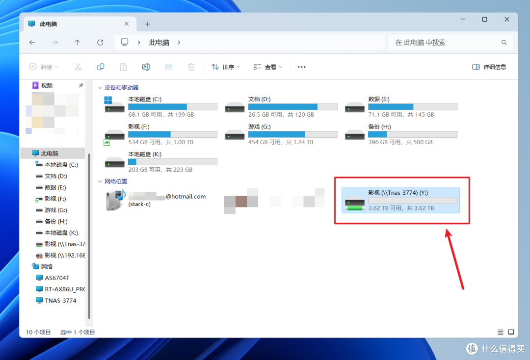 更安全、更智能、更易用 | 深度体验国产“开箱即用”的国民专业级NAS『铁威马』
