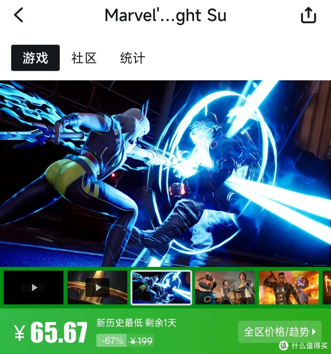 Steam秋促最后两天！这10款最值得入手的你都你都有了吗？