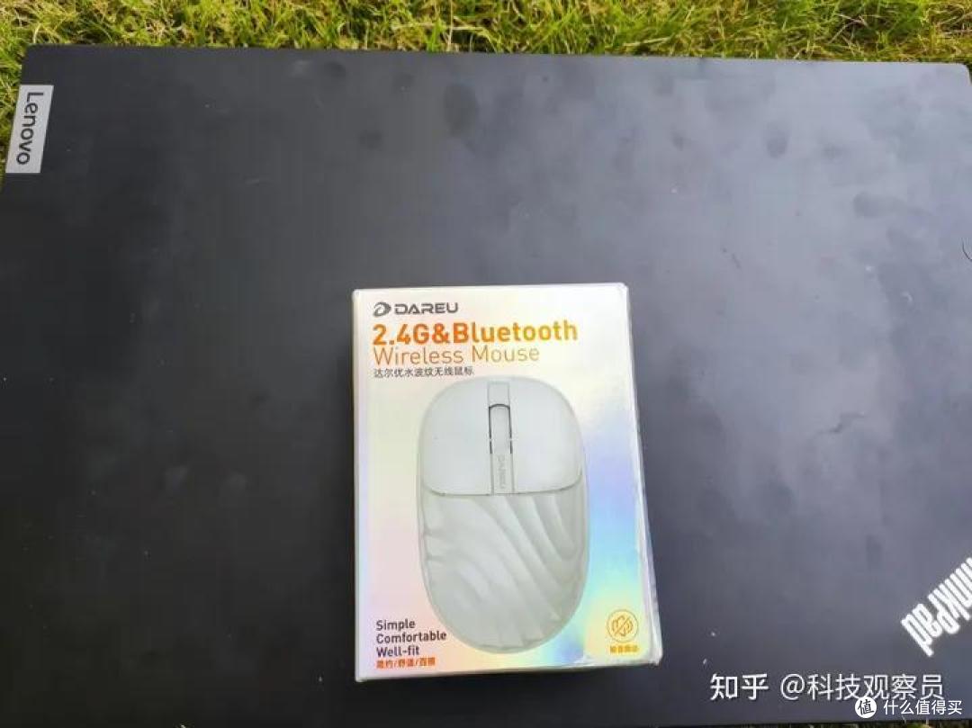 来自达尔优水波纹无线鼠标的非凡体验