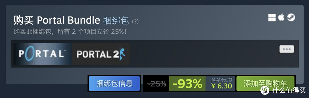 Steam秋促最后两天！这10款最值得入手的你都你都有了吗？