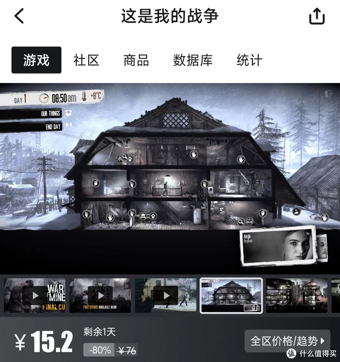 Steam秋促最后两天!这10款最值得入手的你都你都有了吗?_电脑游戏_什么值得买