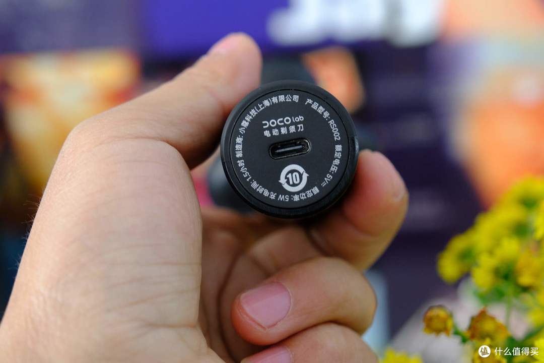 让你的每一天都充满自信和活力,DOCO电动剃须刀体验!