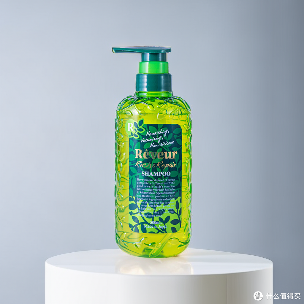 Reveur一代绿瓶洗发水，让头发清爽蓬松柔顺起来
