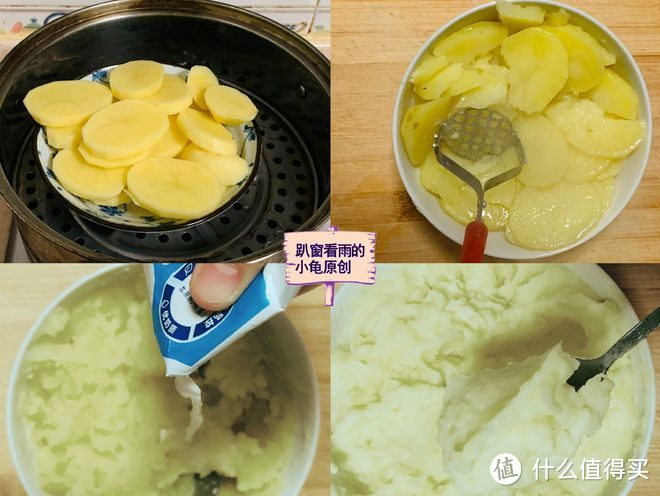 冬天，试试土豆这3种做法，当菜又当饭，软糯鲜香，好吃又开胃