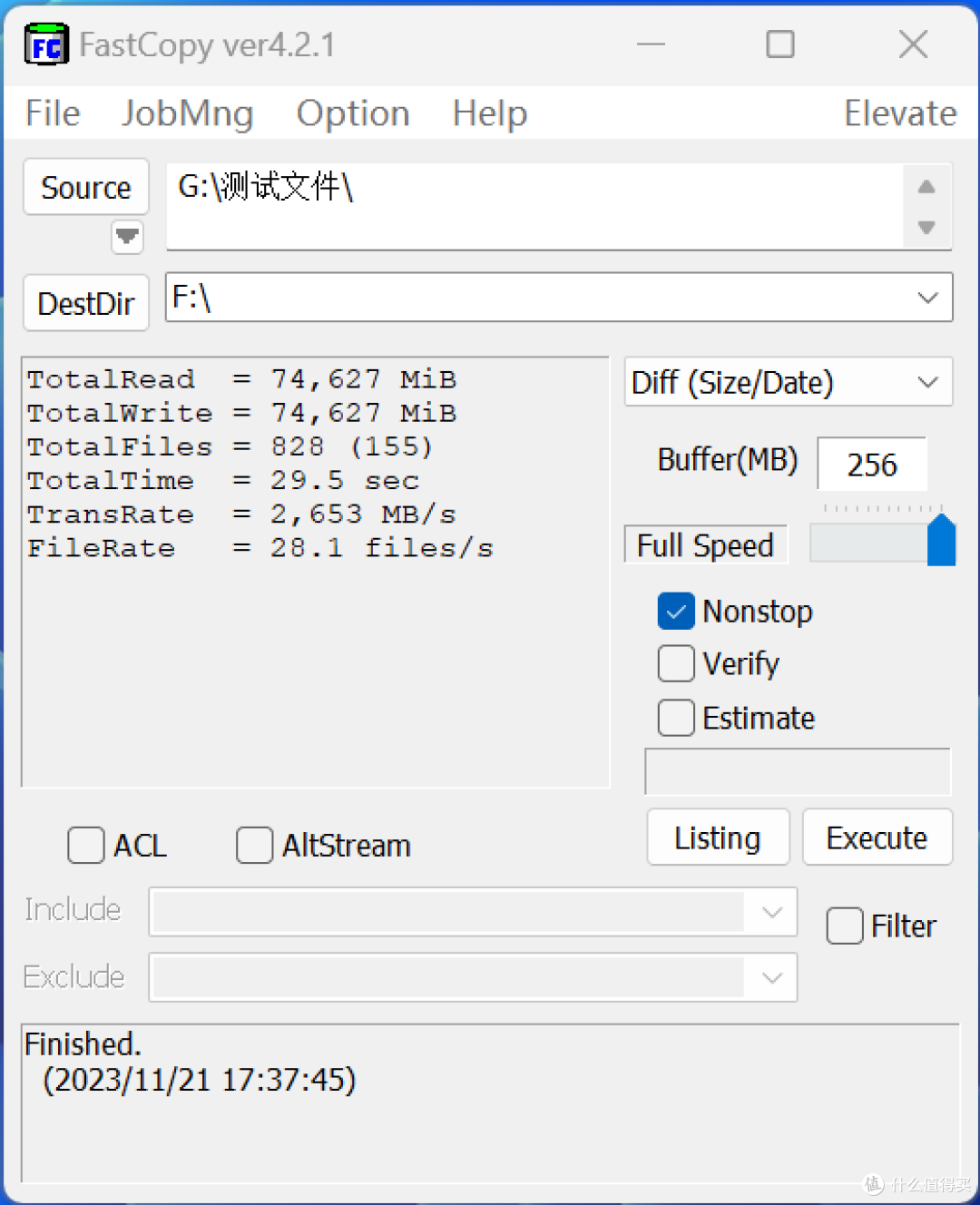 为高端硬件平台提速:朗科NV7000-t 1TB PCIe4.0 SSD评测