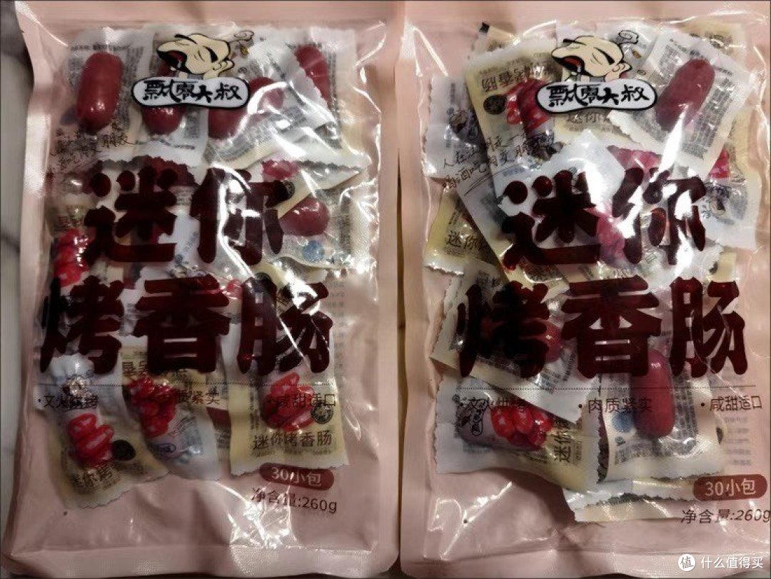 飘零大叔迷你烤香肠