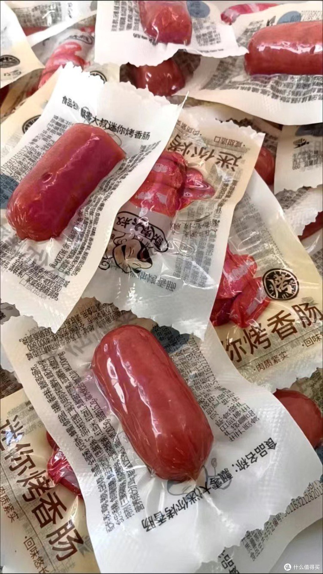 飘零大叔迷你烤香肠