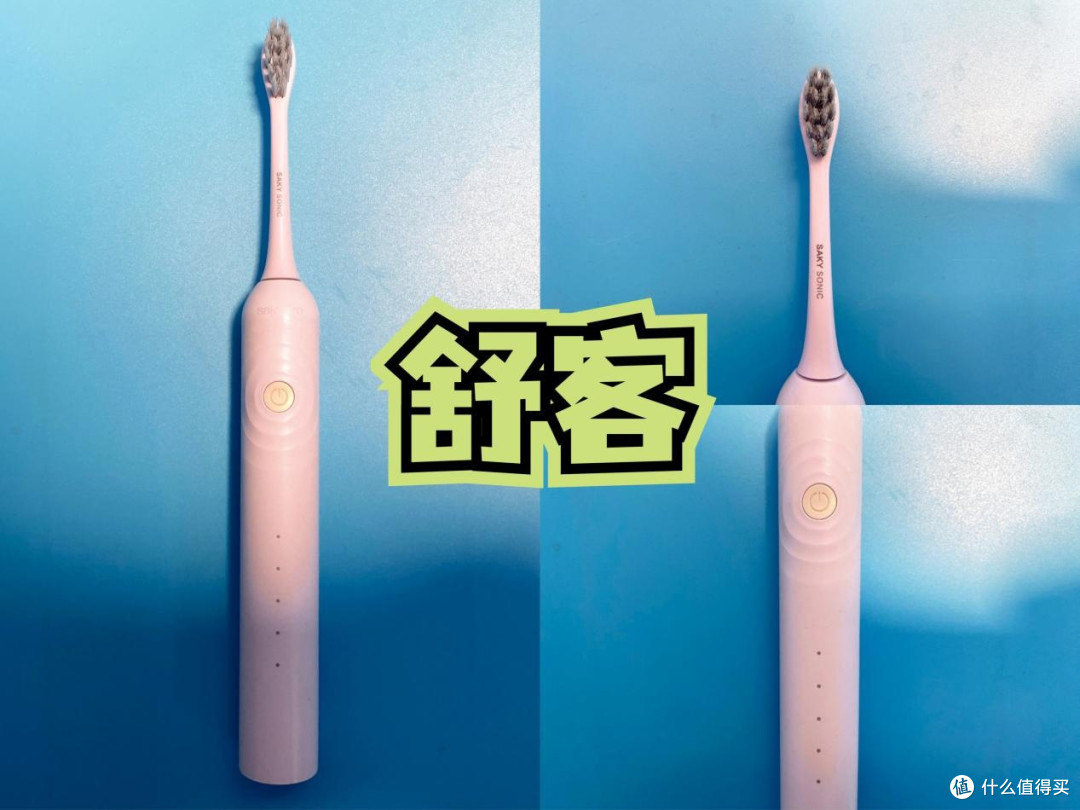 千呼万唤电动牙刷测评来啦!欧乐B、飞利浦、扉乐、usmile等10款横评