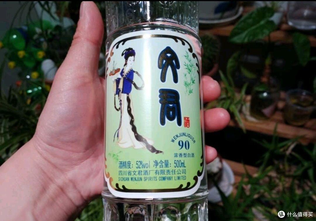 白酒不一定名贵才好喝!这8款纯粮酒,款款纯粮酿造,好喝不上头