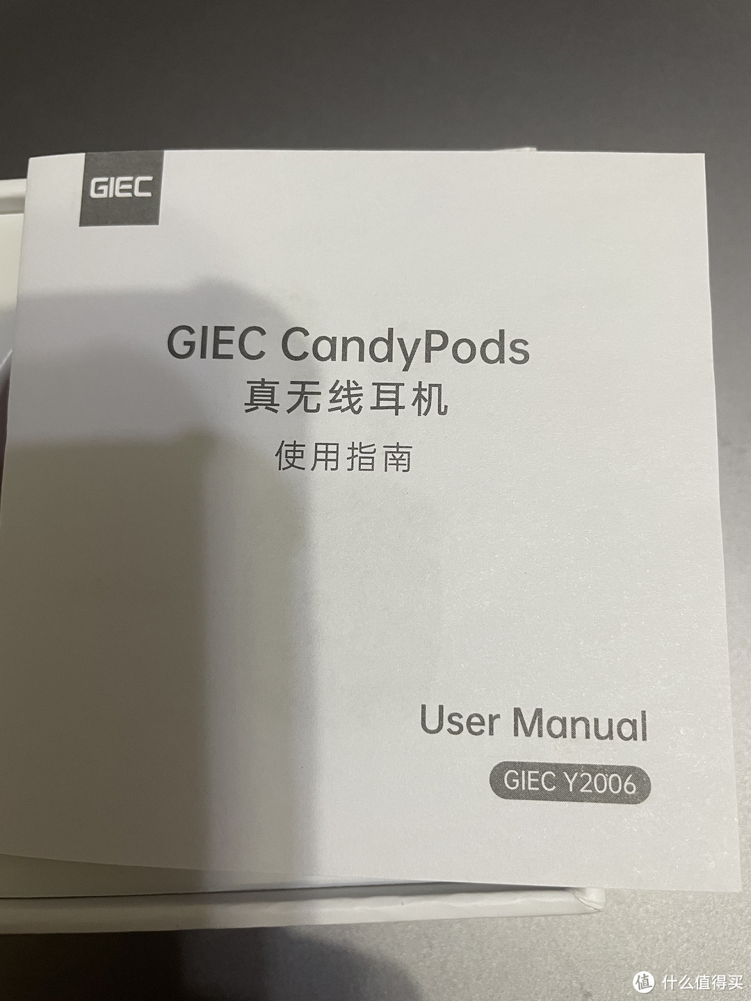 giec candypods蓝牙耳机粉色款