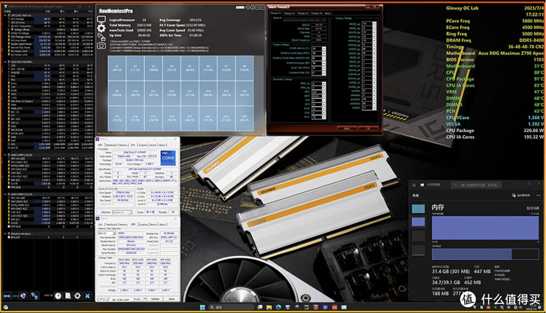 光威DDR5 48G干到1299高端普及，芝奇、海盗船、金士顿服了