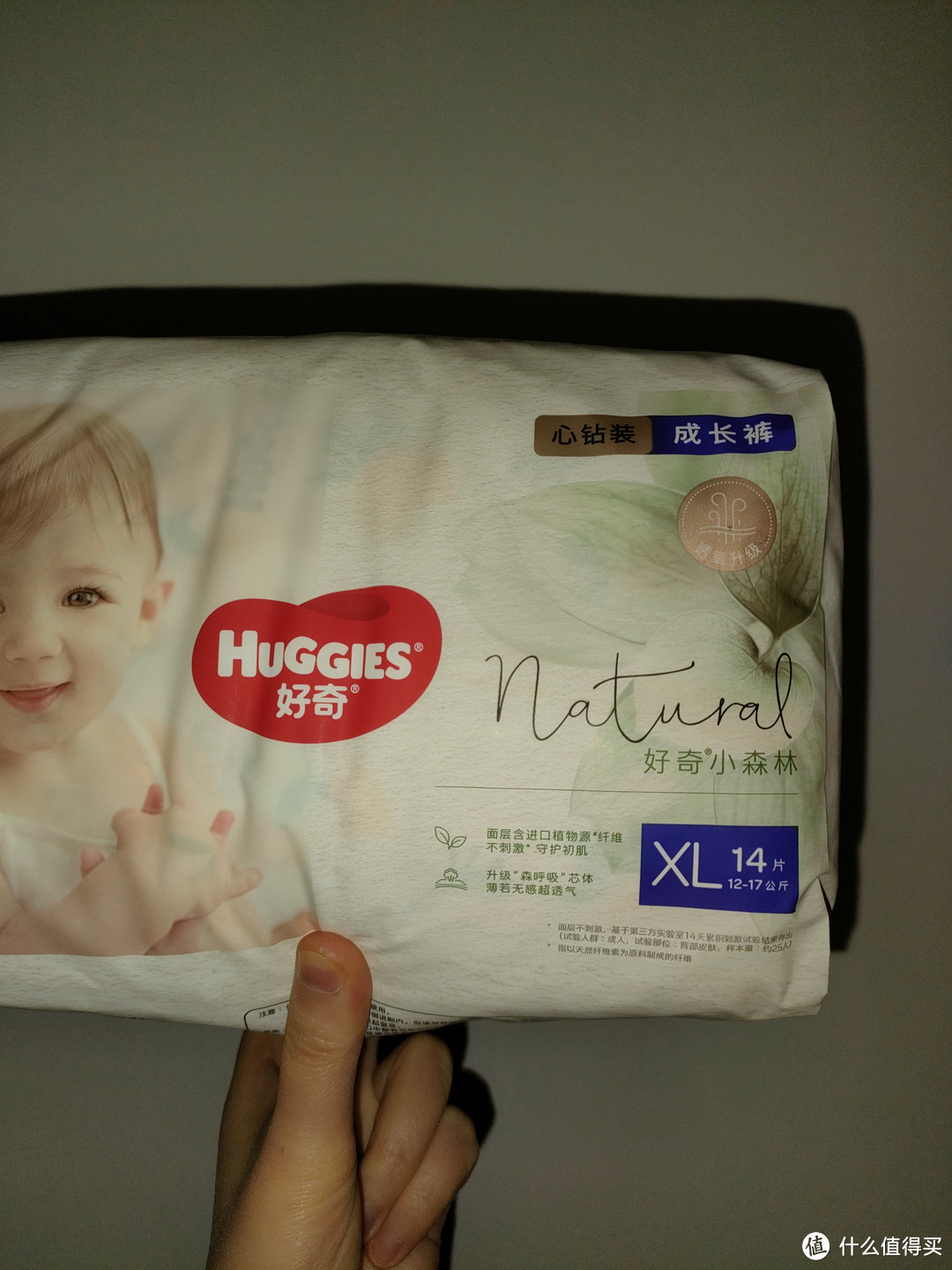 轻松挑选适合自己宝宝的纸尿裤，这个方法太实用了!