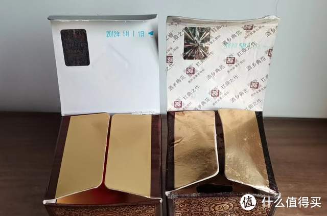 酒友圈买酒,这几类假酒一定要谨慎