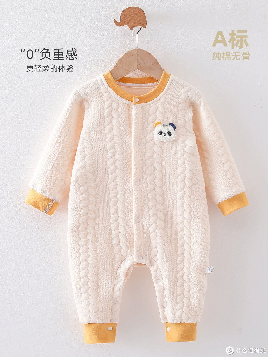 宝宝冬衣选购技巧分享：如何选择保暖又舒适的衣物