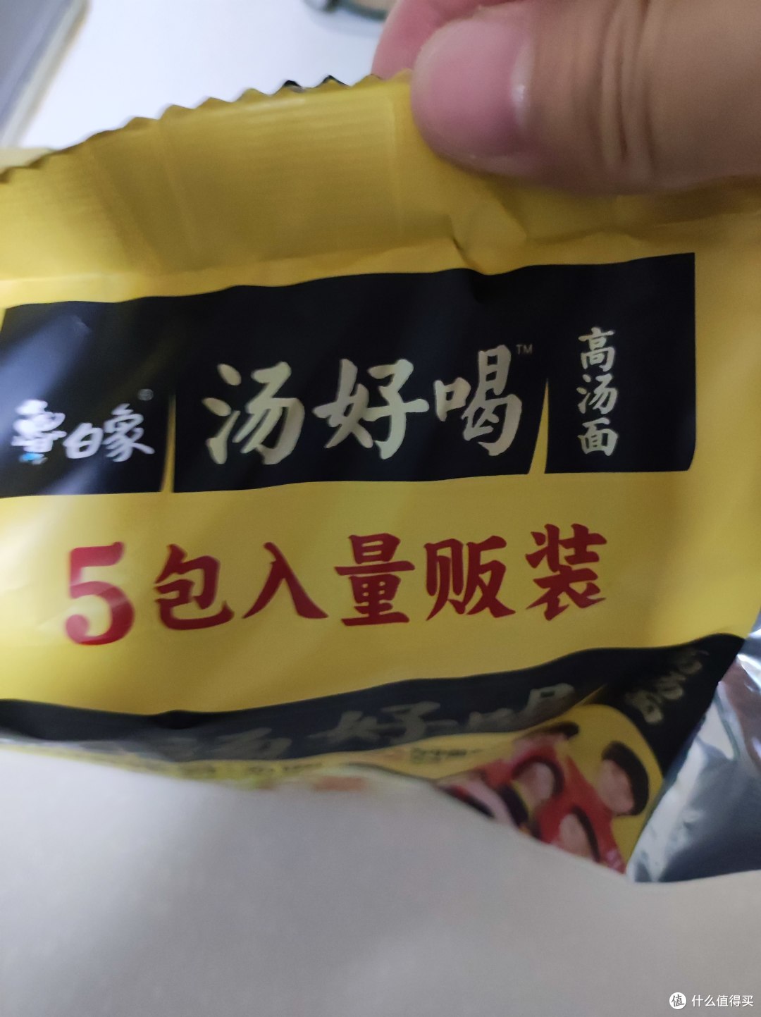 白象招牌猪骨汤面