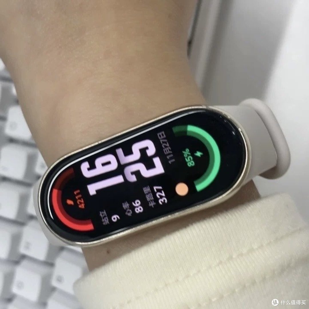 小米智能运动手环