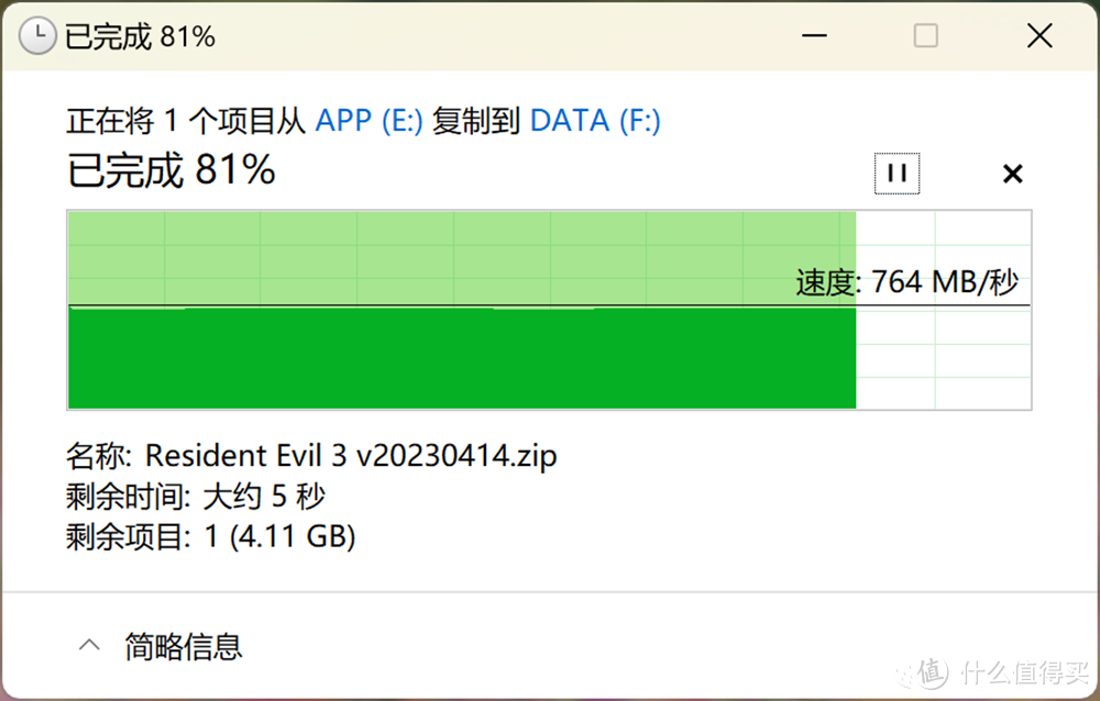 移动办公扩容，奥睿科ORICO J10+10Gb M.2移动硬盘盒套装实测