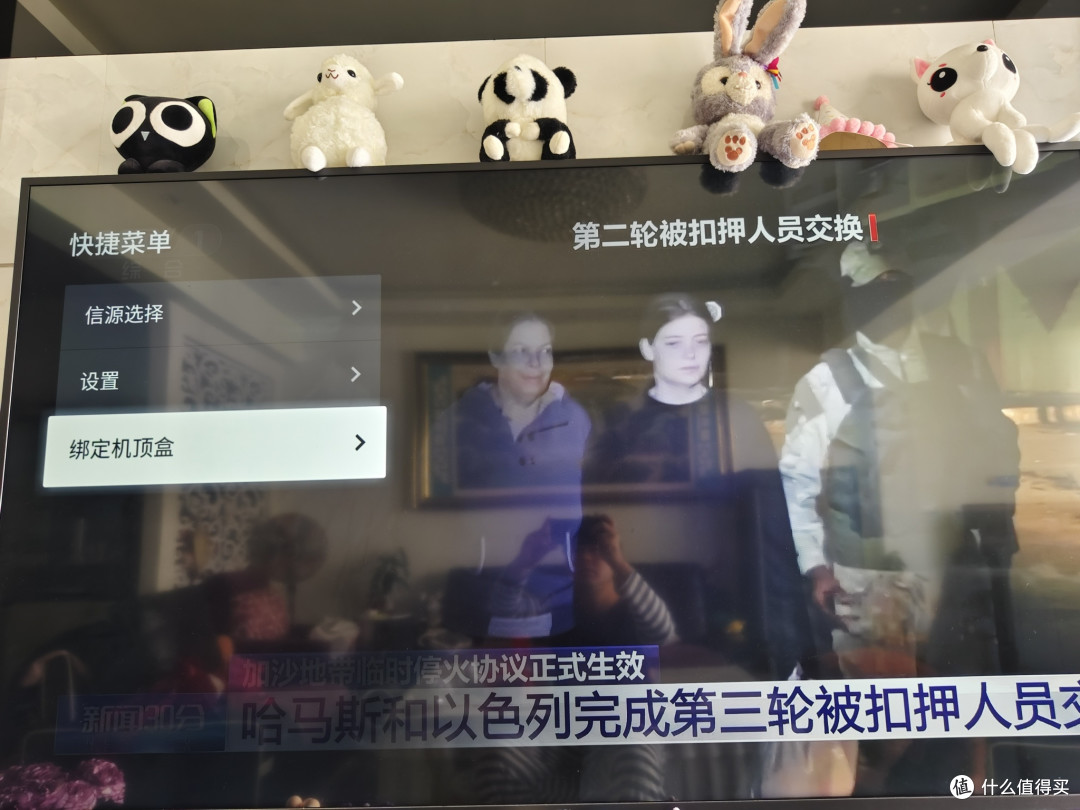 电视家没了?IPTV 给你新家庭娱乐体验!