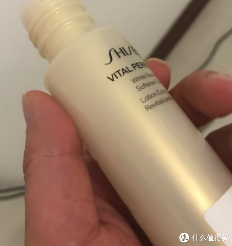 双十一晒后购之资生堂（Shiseido） 悦薇水乳套装