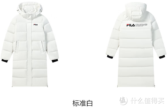 FILA 斐乐女子羽绒服，2023冬季保暖时尚中长款！