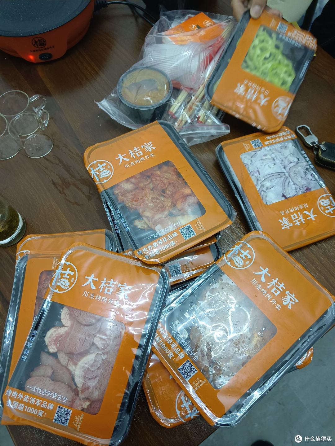 再来观看双十一还有什么?买完购后晒的东西