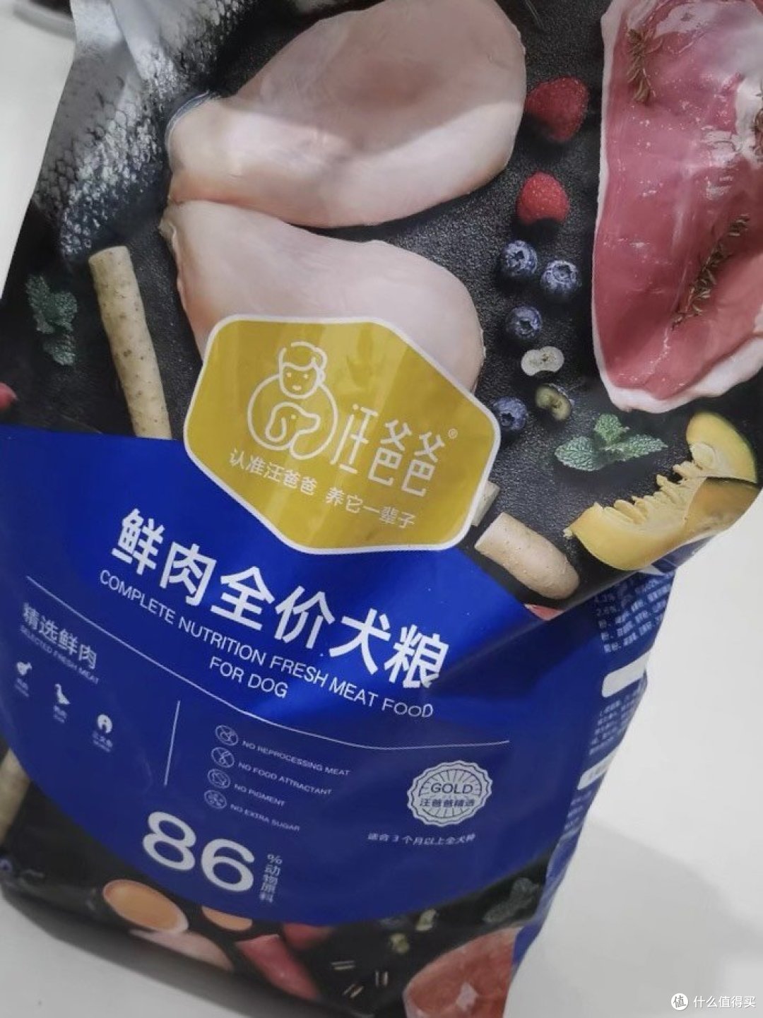 这款狗粮确实挺不错的