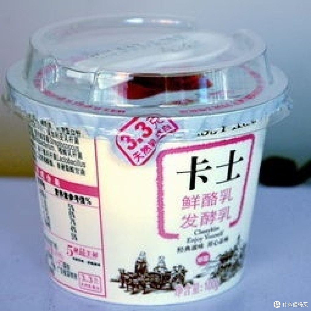 双十一购后晒:卡士酸奶