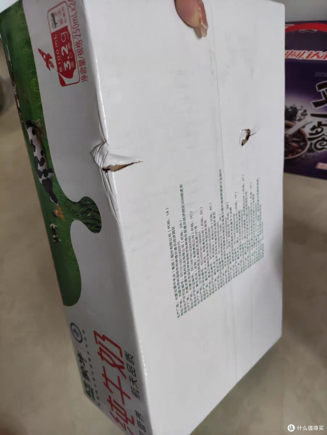 牛奶:如何正确饮用