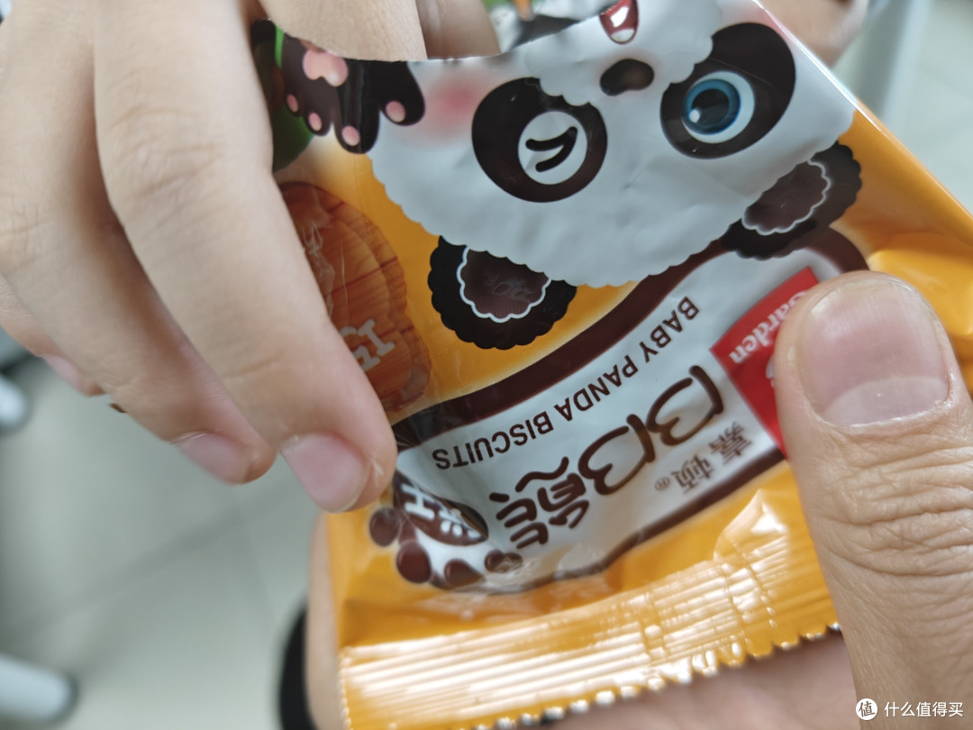 巧克力小熊饼干!好吃!小朋友最爱!