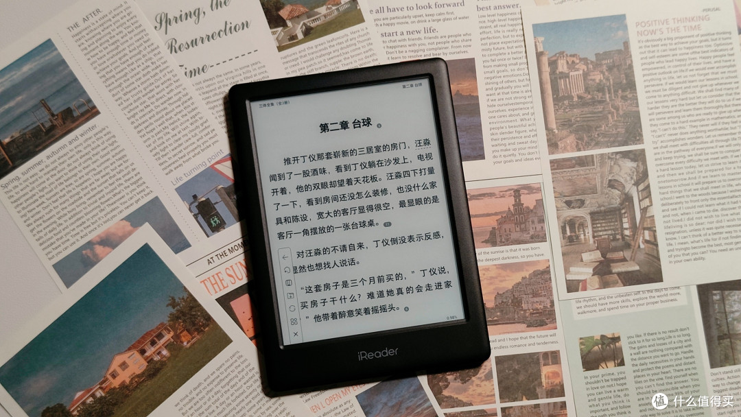 电子书阅读器哪个牌子好?学生党求推荐!