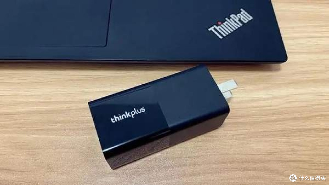 高能小巧 联想thinkplus氮化镓65W充电器开箱使用评测