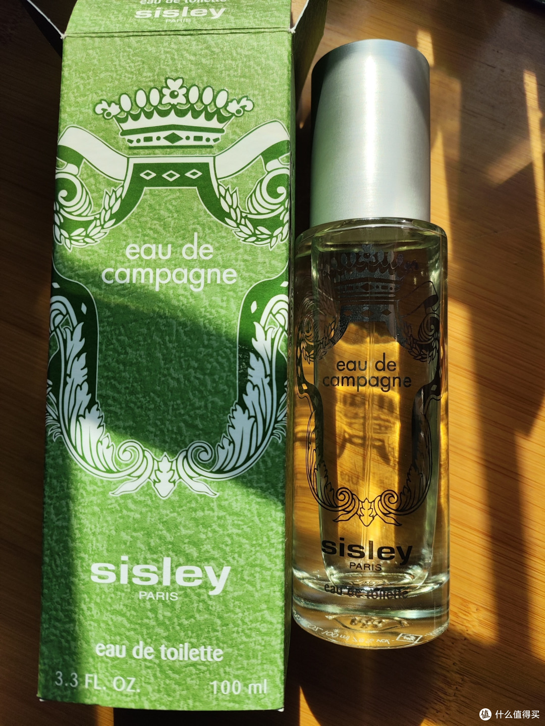 双十一帮自己买了瓶心仪很久的sisley香水