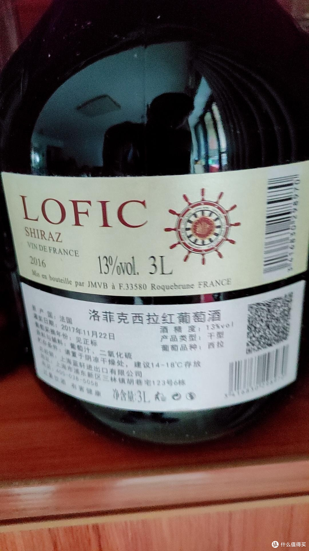 「美酒品尝攻略」:一杯美酒,味蕾的盛宴