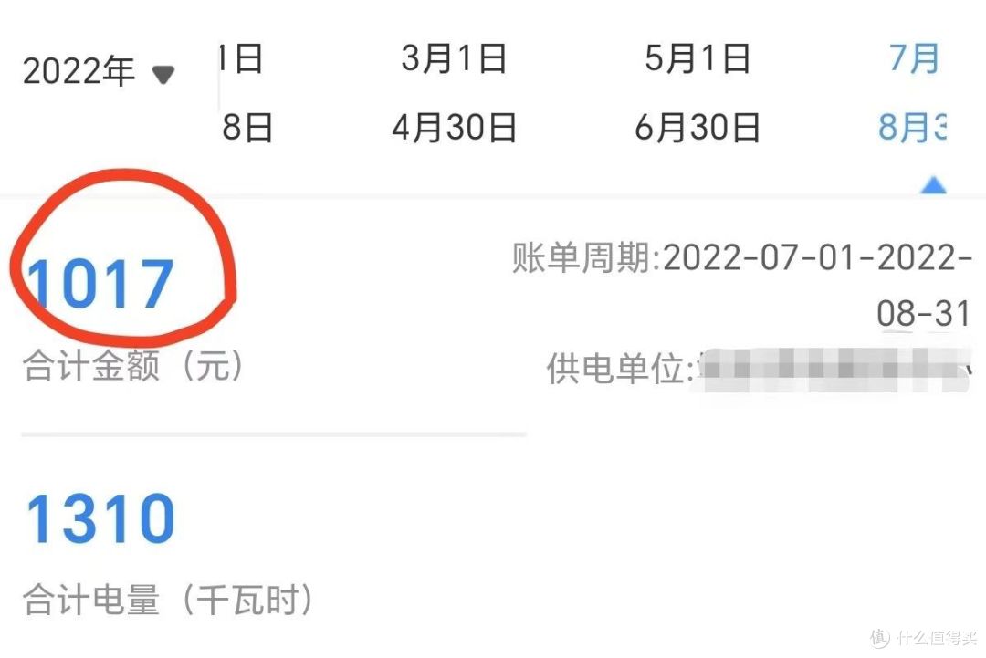 2024年如何选购空调?空调有什么牌子推荐?