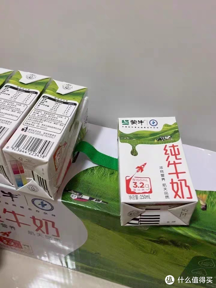 蒙牛纯牛奶：高质量牛奶，健康从源头开始