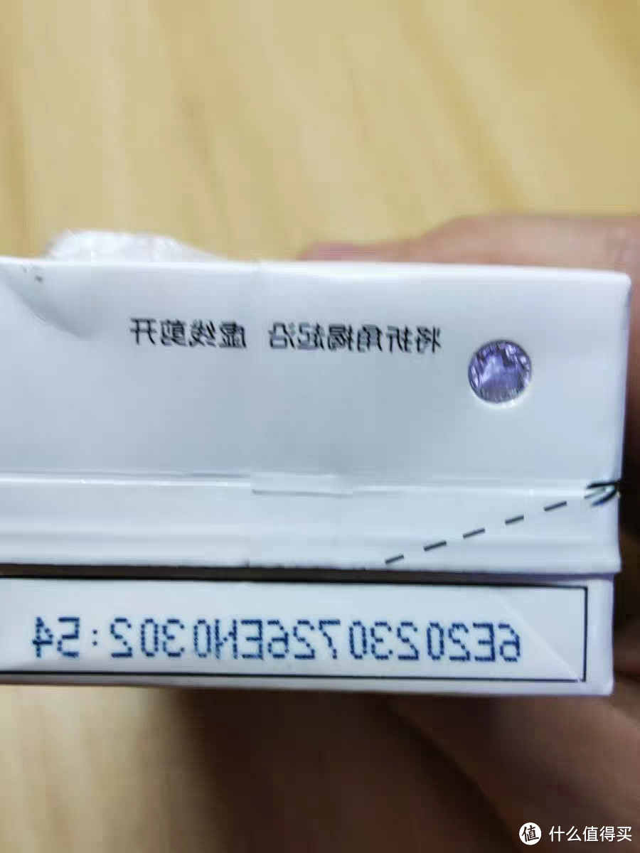 蒙牛纯牛奶：高质量牛奶，健康从源头开始