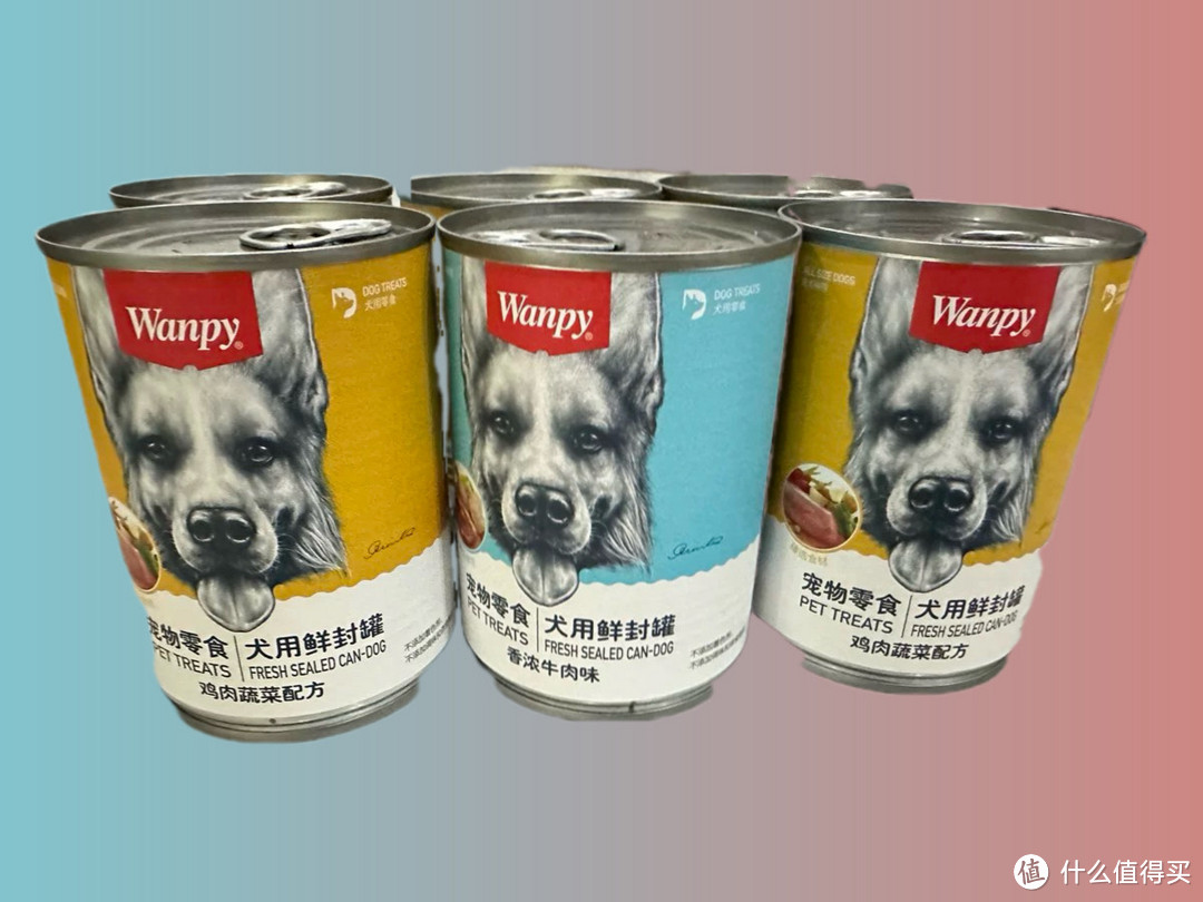适合大狗狗吃的超棒罐头分享。