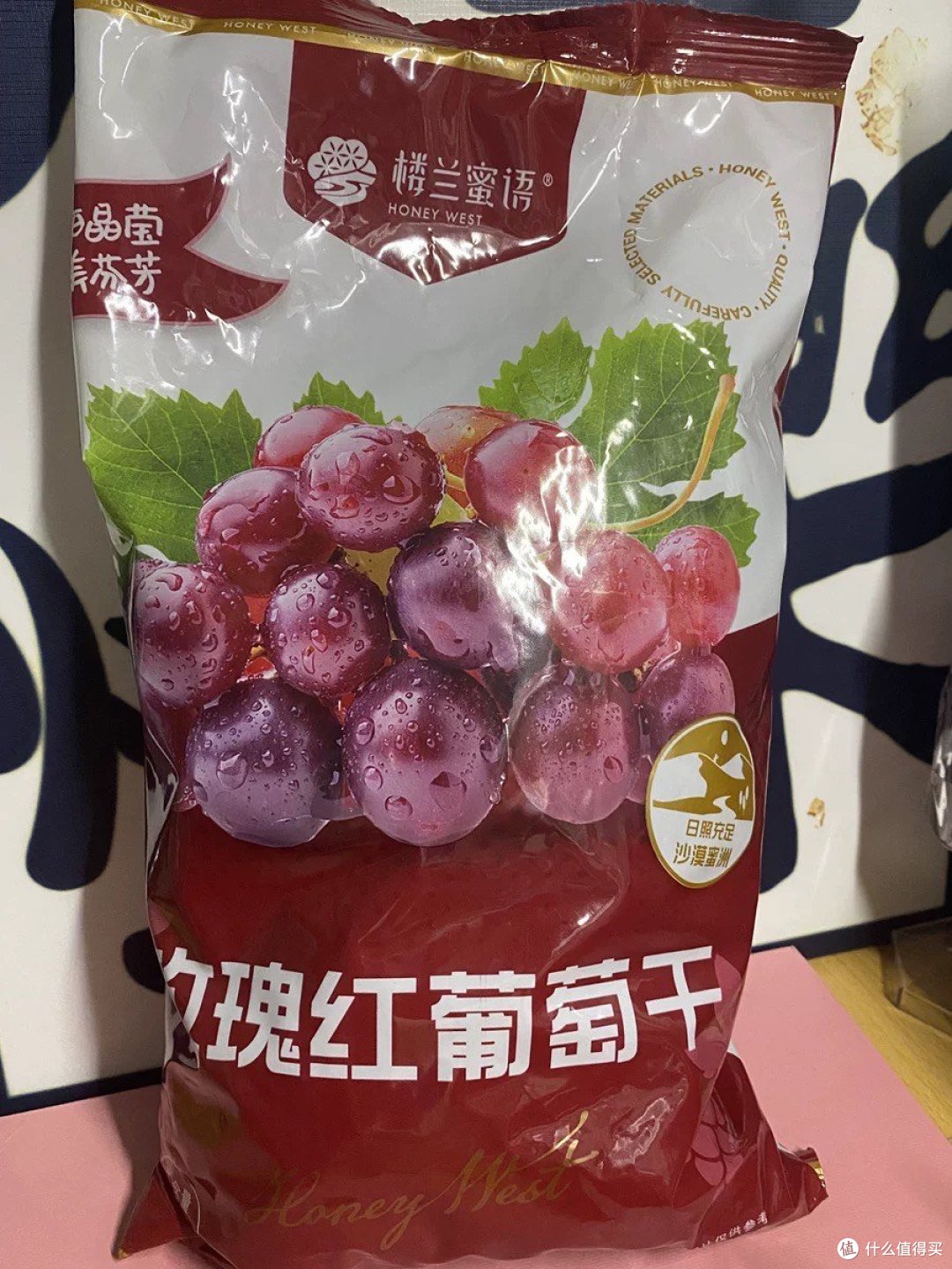 在楼兰古城吃着葡萄干该有多美?