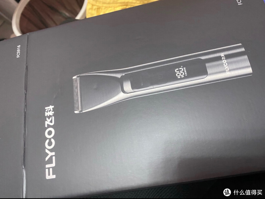 飛科電動理髮器fc5916高效便捷讓您輕鬆打造時尚髮型