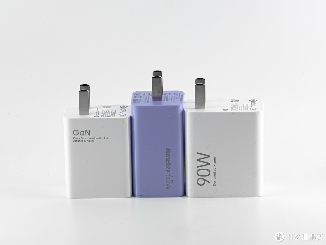 小米55W对比90W充电器,慢5分钟省一百元