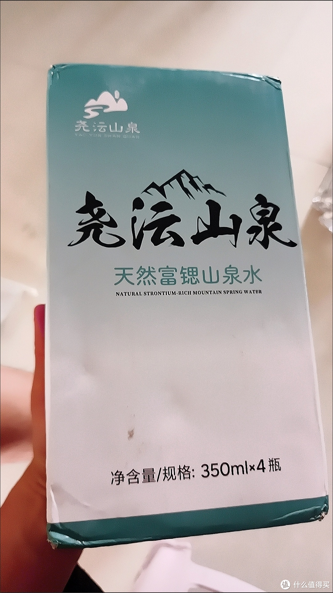 明星代言的矿泉水，真的好用吗？